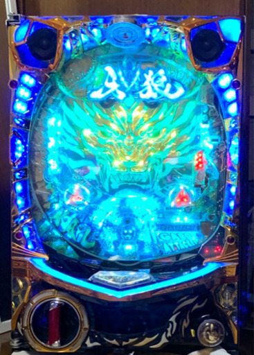 【現在取引中】CR牙狼FINAL パチンコ実機 MAX オート 循環加工