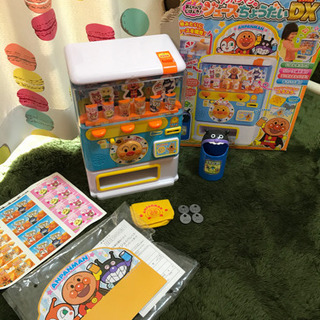 【お取引中です】アンパンマンのジュースちょうだいDX