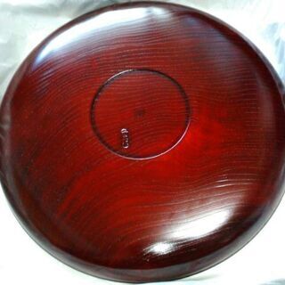 祖雅堂 丸盆 漆器 欅 【未使用品】の画像