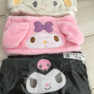 1番くじサンリオグッズ交換