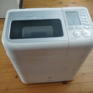 ごパン（SANYO）