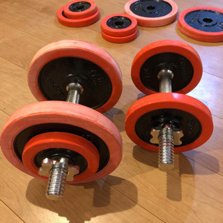 【取引中】ダンベル（可変式）片手20kg×2個セット