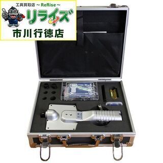 イチネンタスコ/TASCO STA418DX インスペクションカメラφ10長焦点セット①【リライズ市川行徳店】【店頭取引限定】【未使用品】4528422311673