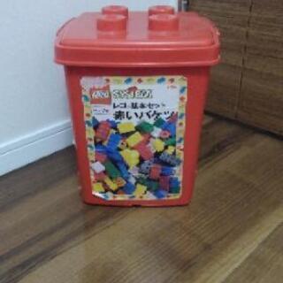 LEGO！