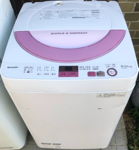 2017年製 SHARP 全自動洗濯機 6kg
