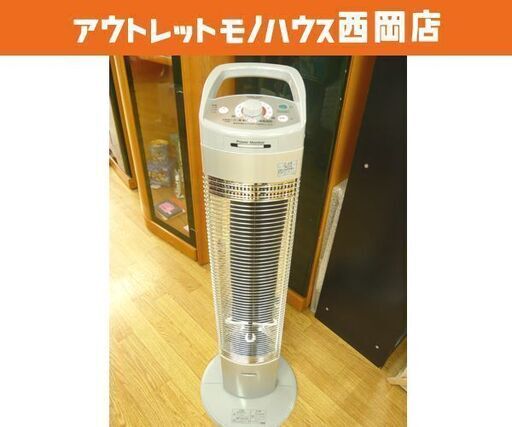 お値下げ！コロナ コアヒートスリム CH-99R 遠赤外線ヒーター 2019年製 115W～900W 遠赤ストーブ 暖房 CORONA　西岡店