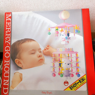 ベビー用品メリーゴーランド