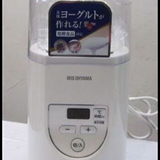 値下げしました！新生活！1980円→1100円 ヨーグルトメーカ...