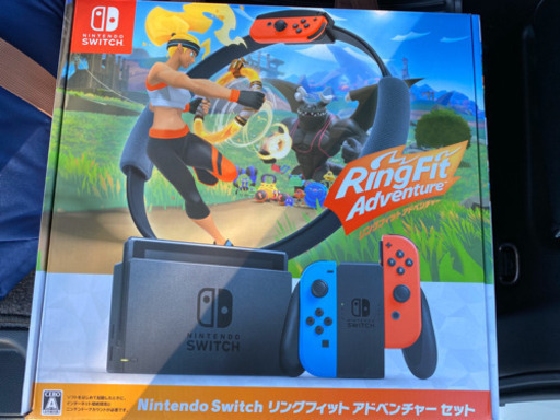 未使用品 switch スイッチ リングフィットアドベンチャー同梱版