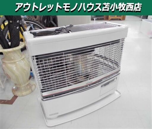 2019年製   煙突式ストーブ  トヨトミ HR-650F 半密閉式 石油暖房機 ポット式 ストーブ ホワイト 苫小牧西店
