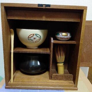 【受渡決定】茶道具セット