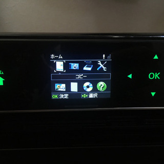 EPSON 複合機　EP-804A プリンター　訳あり
