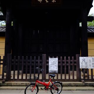 西武新宿線　自転車　