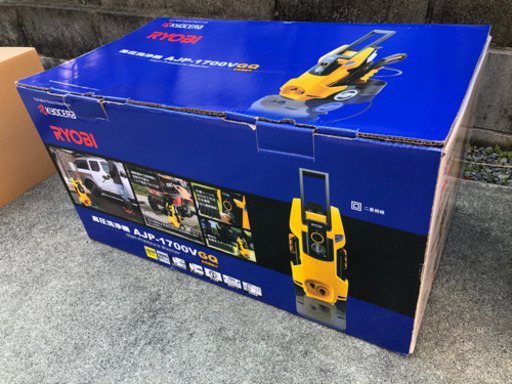 RYOBI  高圧洗浄機 AJP-1700VGQ (自吸機能付)　