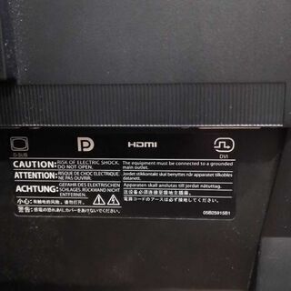 EIZO EV2450-BK　モニタースタンド付の画像