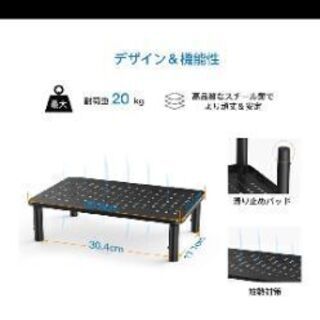 EIZO EV2450-BK　モニタースタンド付の画像