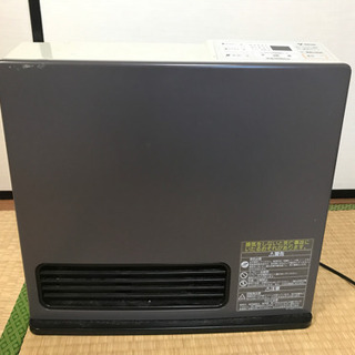 ガスファンヒーター　リンナイ製
