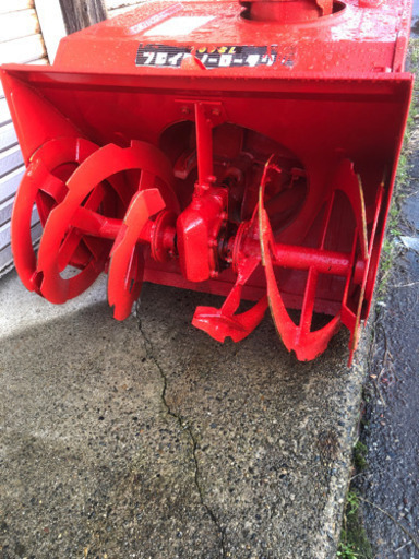 終了しています