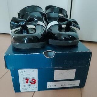 【お話中】フォーマルシューズ　入学式、卒園式などに♪の画像