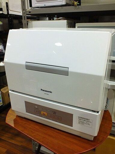 【苫小牧バナナ】パナソニック/Panasonic 3人用 食器洗い乾燥機 NP-TCR4 スピーディコース 中古 動作確認済み♪