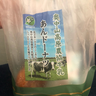 関東LINEぐるちゃ