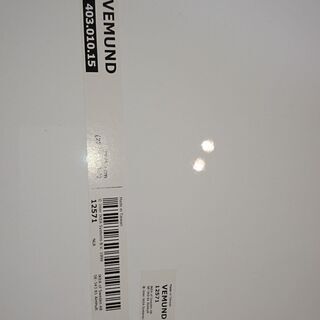 【無料】IKEAホワイトボードの画像