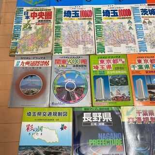 【無料】古い地図25種（25冊）の画像
