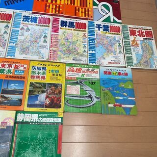 【無料】古い地図25種（25冊）の画像