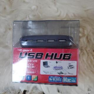 USB HUB