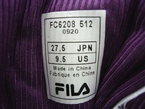 ☆未使用 FILA スニーカー 27.5cm FC-6208 靴 防水仕様 メンズ ハイカット カジュアルシューズ 男性用 札幌 東区