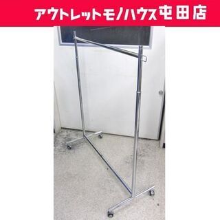 ►業務用ハンガーラック プッシュ式 スチール製 キャスター付き ...