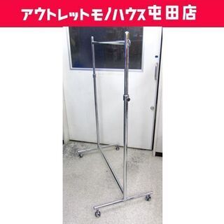 ►業務用ハンガーラック スチール製 キャスター付き 高さ139～...