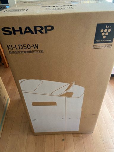 Panasonic空気清浄機