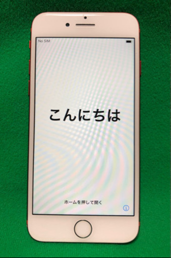 【iPhone７】128GB Red ◆本日最終日◆
