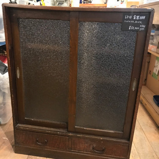 JF01383 昭和レトロ 食器棚