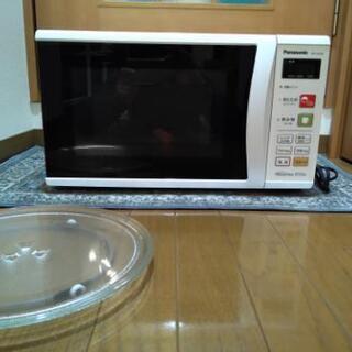 電子レンジ（Panasonic 850w）