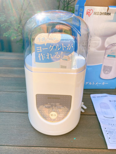 ヨーグルトメーカー　アイリスオーヤマ