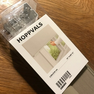IKEA HOPPVALS 120×210 ベージュ　中古