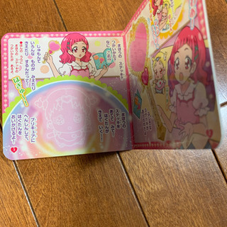 メロディー絵本　アナ雪　ディズニープリンセス　アンパンマンはじめてのことばえほんの画像