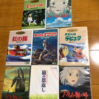 スタジオジブリDVD