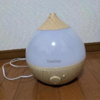 アロマ加湿器　デュードロップ　Lサイズ