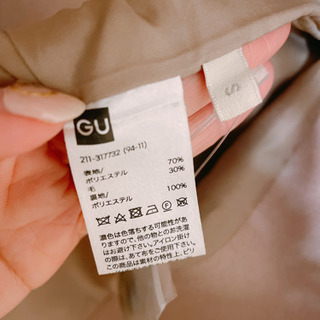 【大特価】【美品】GUコートの画像