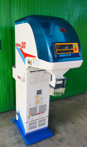 イセキ　ポリメイト20  LTA20 自動選別計量機　中古