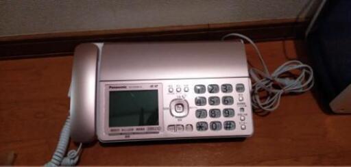 受け取り予定者決まり。家電　FAX コピー機能あり