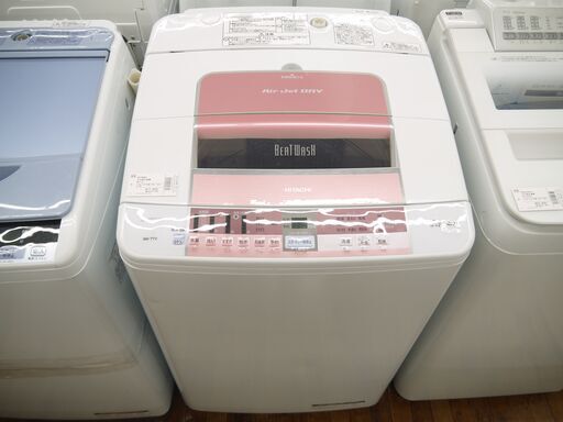 HITACHIの全自動洗濯機　7.0kgのご紹介！安心の6ヶ月保証つき【トレジャーファクトリー入間店家電紹介20-12】