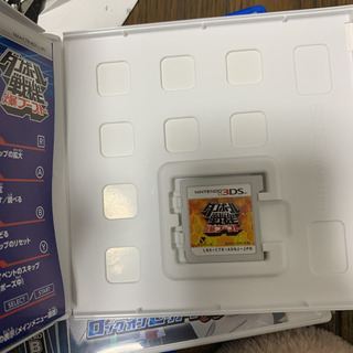 「ダンボール戦機 爆ブースト」 レベルファイブ   #レベルファ...