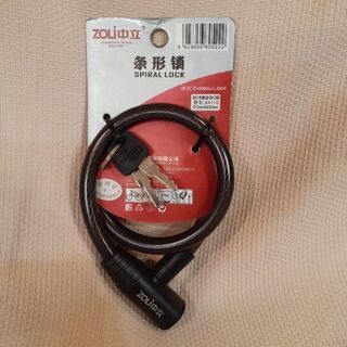 自転車用の鍵新品未開封65センチ