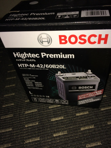 その他 BOSCH