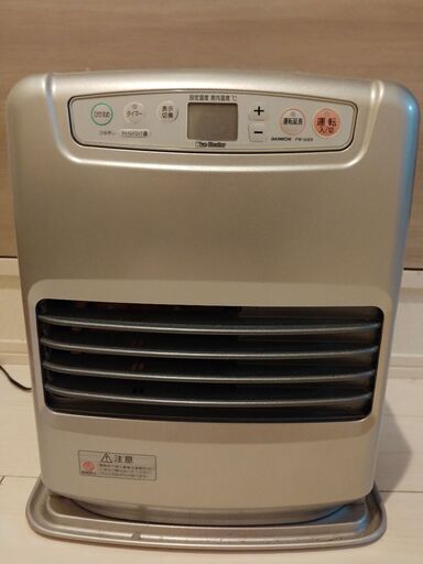 Dainichi Blue Heater 灯油ヒーター