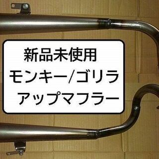 静岡県のシャリーの中古が安い！激安で譲ります・無料であげます｜ジモティー